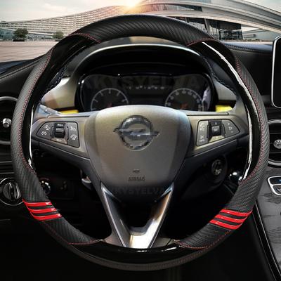 Anglies pluošto automobilio vairo dangtis, skirtas Opel Astra (K) Corsa (E) Karl 2014-2022 Crossland X Grandland X Insignia