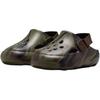 Jordan Hydrip Comfortable Fit Low Top Walking Shoes Baby shoes Camouflage-Green IM9285-200
