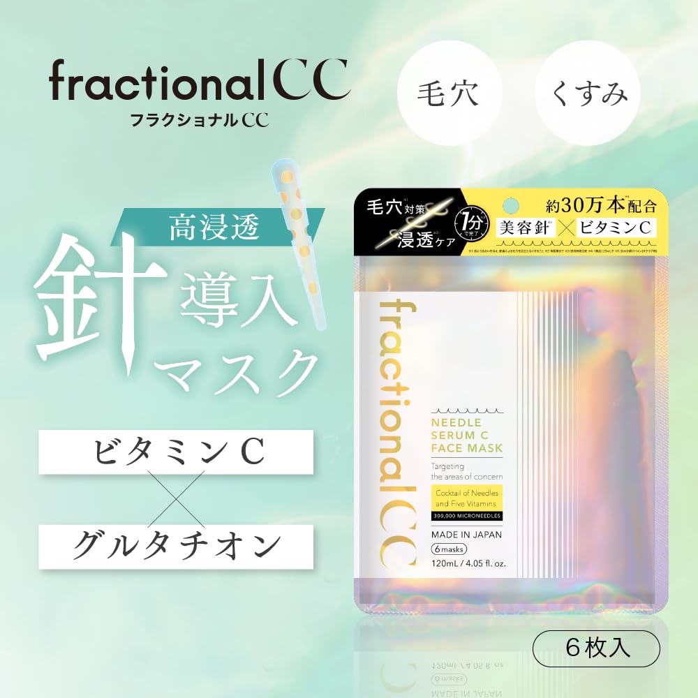 Fractional CC Needle Mask C, Made in Japan, 300,000 Needle Masks, Vitamin C, Glutathione, Pore Cleansing, 6 Masks x 2 Sets