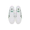 ONITSUKA TIGER Dd Trainer Sabot 'White Green' 1183B769-106