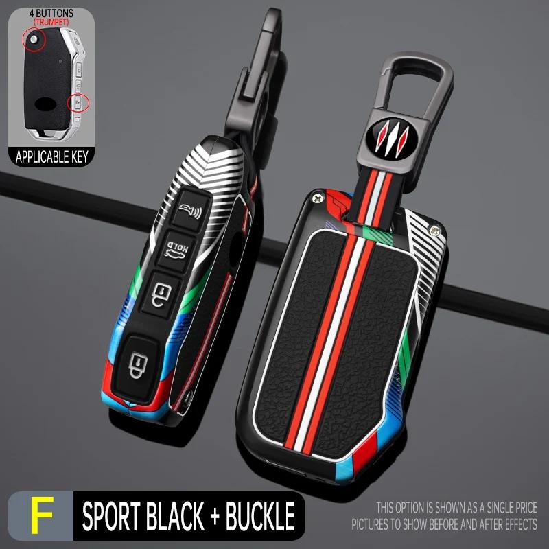 Interior Mouldings Zinc Alloy Silicone Car Key Case Cover Protection Shell For Kia Sportage Ceed Xceed Sports K5 Seltos 2019 202