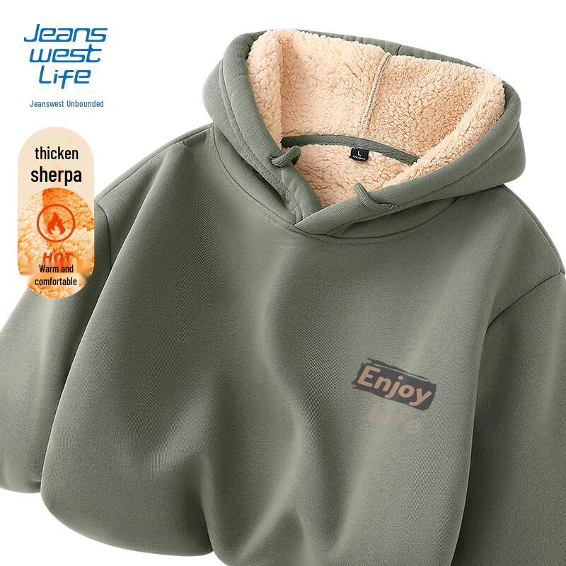 

JEANSWEST LIFE Men s Sherpa Lined Hooded Sweatshirt 3XL