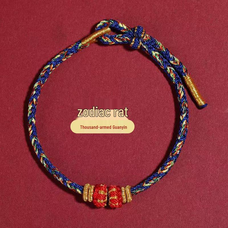 

Браслет из пятицветного лотоса и красной нити на Фестиваль лодок-драконов на Путошане