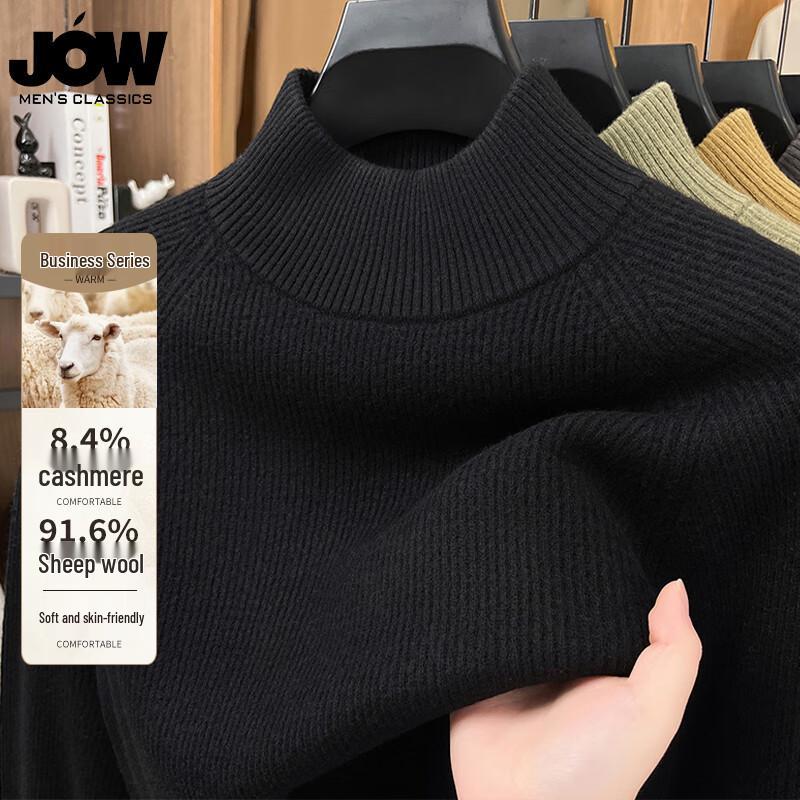 

JOW Men s Thickened Cashmere-Wool Turtleneck Sweater 2XL /54