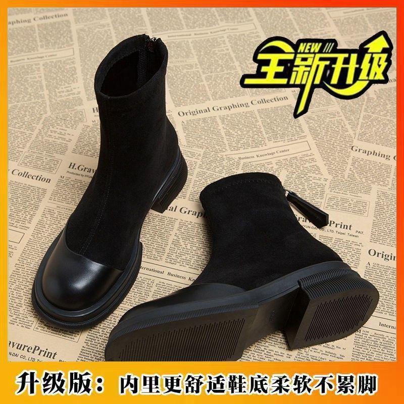 Fashion Women's Ankle Boots Suede and PU Upper Platform Heels Back Zipper Thick Heel Shoes Woman 2025 Trend Spring Commuting Botas Mujer