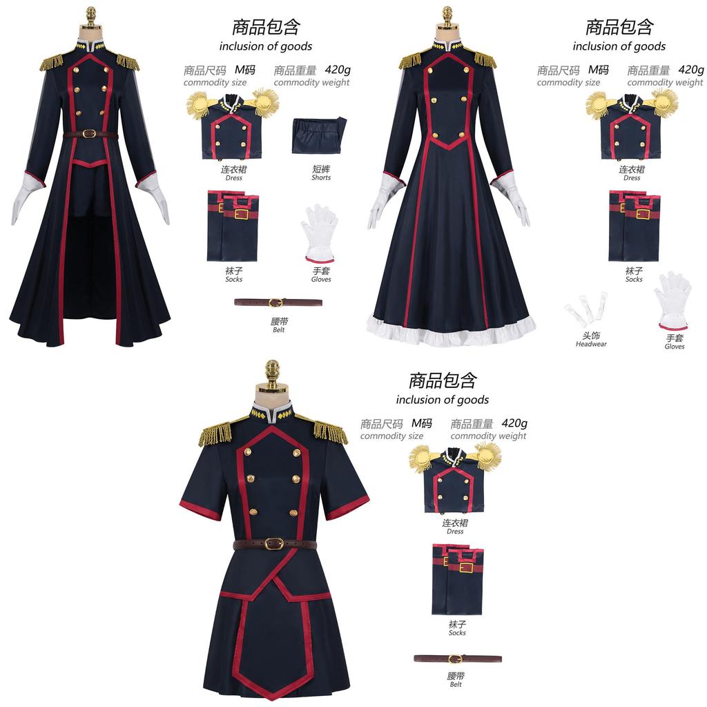 Magical Warrior Slave Cosplay Costume Featuring Yuka Megumi And More Polyester Material 2022 Winter