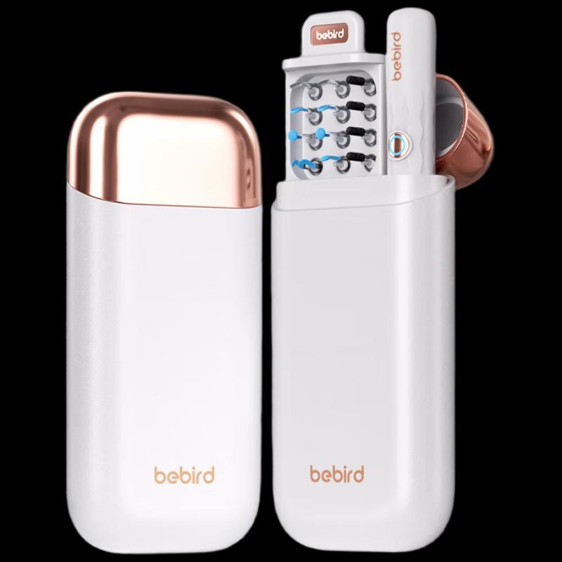 Bebird Visual Ear Pick & Tweezers Set