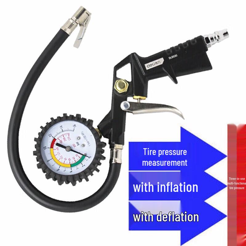 Deli Outdoor Tire Pressure Gauge with Inflator Head