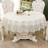 Nordic Style Round Lace Tablecloth Premium Home Decor Coffee Tables Dustproof Stain Resistant