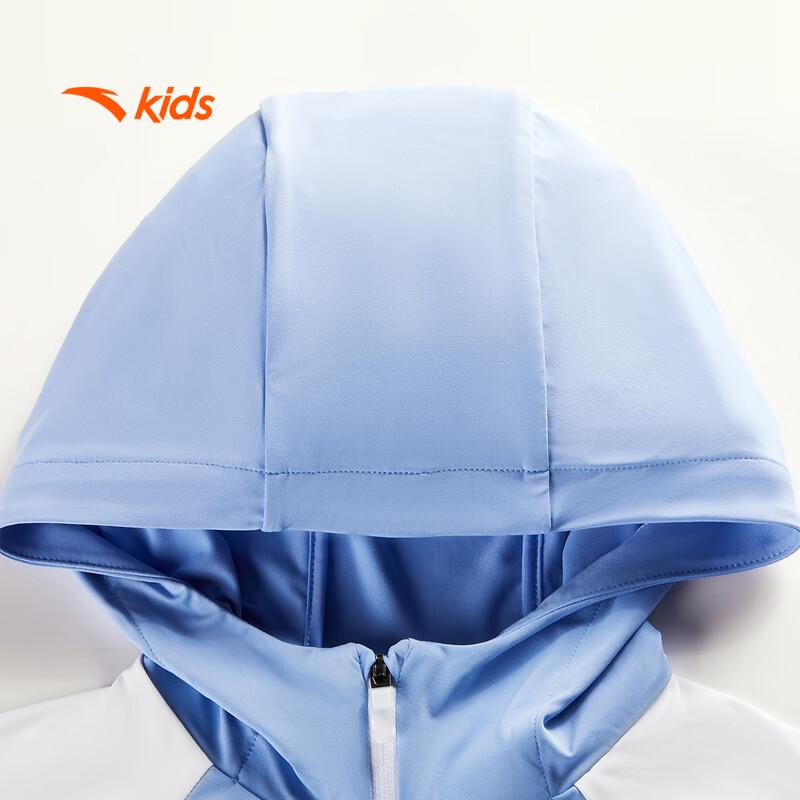 Anta Boys' Hooded Knitted Sport Jacket