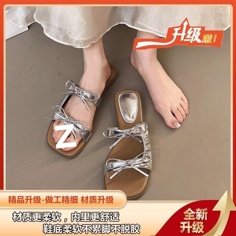 Bow Slippers Women's Summer Wear Fashion Square Head Flat Bottom with Skirt Beautiful Beach Sandals