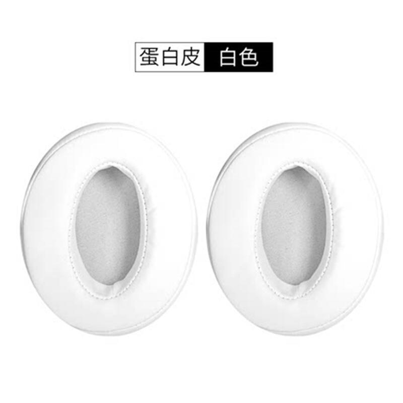 

Replacement Earpads For Sennheiser HD4.50 BTNC HD4.40BT HD350 HD458 Headphones Protein skin/Mesh/Ice gel Memory sponge Ear Pads белый