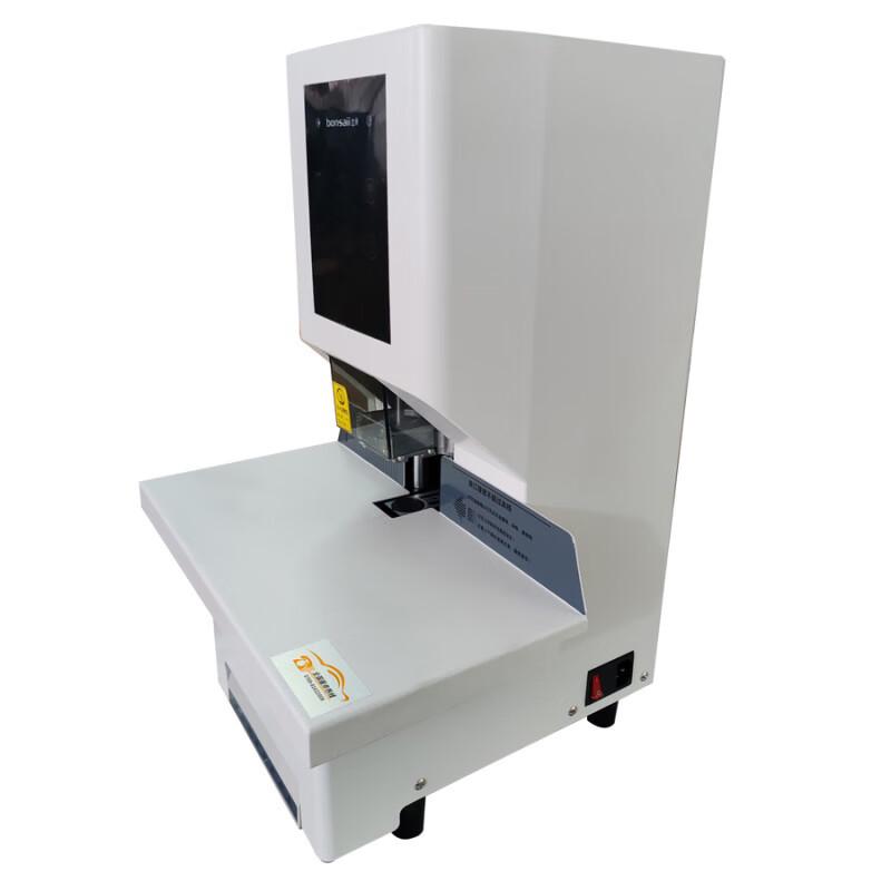 Bonsaii B600YR Automatic Financial Document Binding Machine CN Plug (adapter Included)