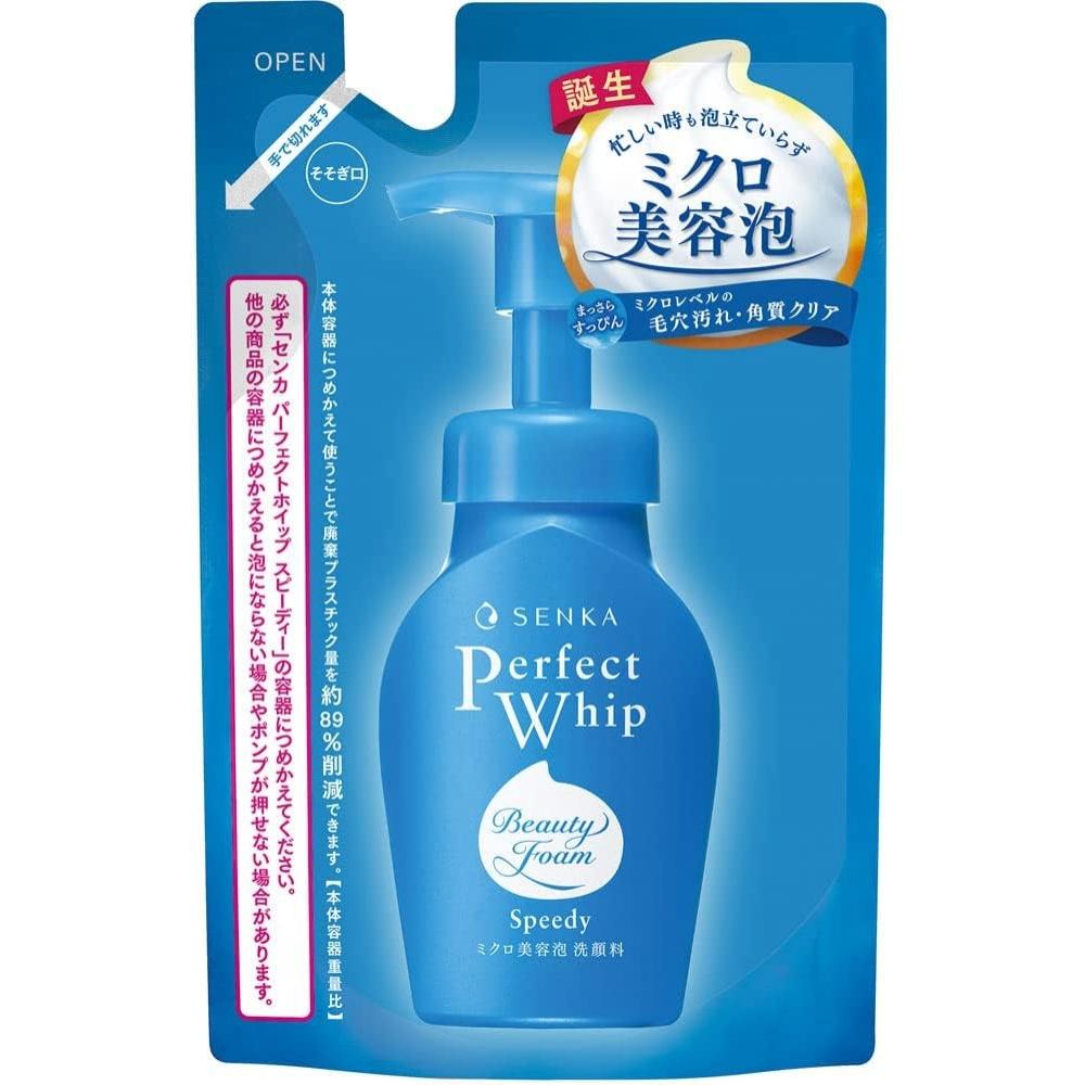 [set Of 9] Face Wash Senka Perfect Whip Speedy Refill 130ml