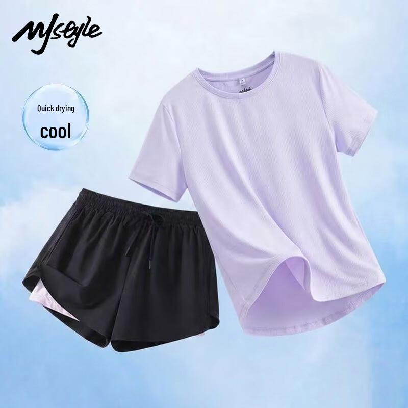 MJ STYLE Fashion Set L