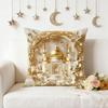 Soft Short Plush Cushion Cover Gold Moon Ethnic Festival Print 45x45cm Standard Size for Home Decoration