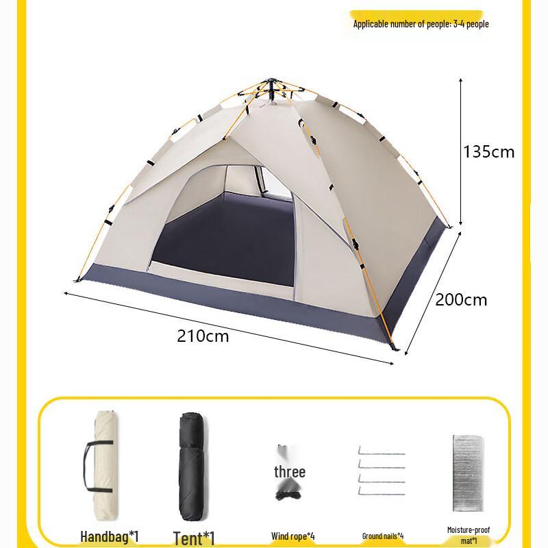 OEING Automatic Pop-Up Outdoor Camping Tent
