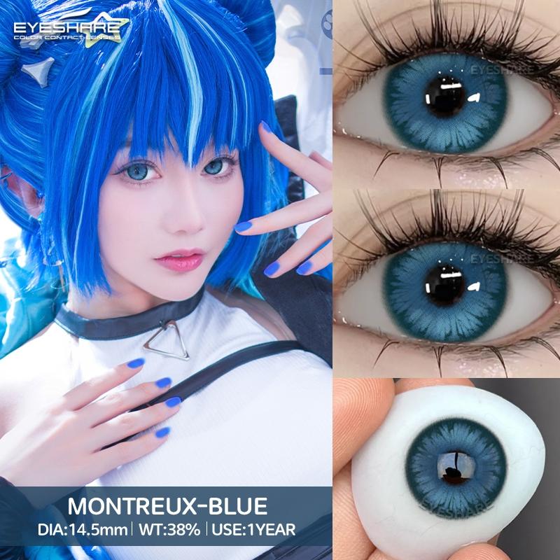 Eyeshare 2 szt. Soczewki Cosplay Seria Madryt Czerwone Oczy Niebieskie Źrenice Brązowe Soczewki Naturalne Roczne Kosmetyczne