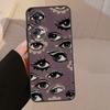 Scary Face Eyes For Honor 90 70 50 Lite Magic 5 Pro 8X 9X Phone Case For Honor X8a X9a X7a X6a X9 X7 X8 X9b