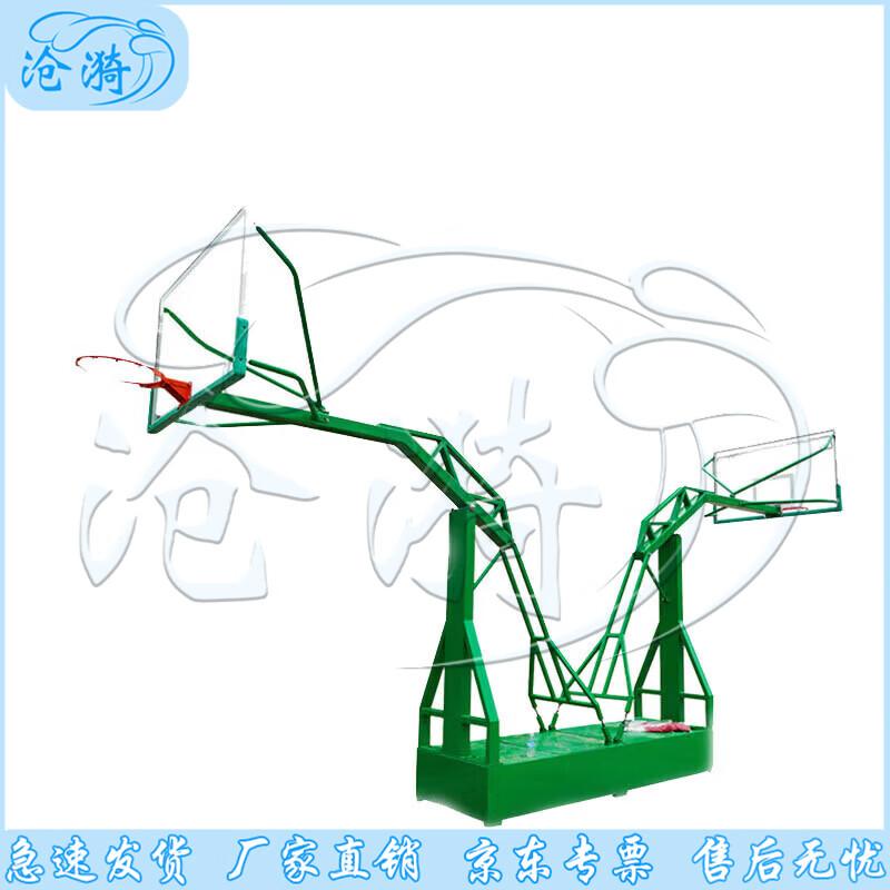 Cangyi Outdoor Basketball Hoop System for Adults