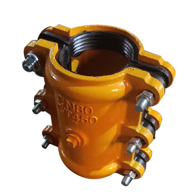 Cast Iron Pipe Repair Clamp