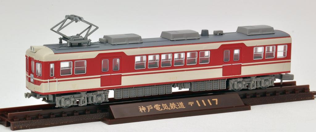 TOMYTEC GeoColle Railway Collection Iron Collection Kobe Electric Railway Typ De1100 Set Diorama-Zubehör Erstbesteller-limitiert 3-Wagen (Hersteller