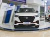 Front Rear Logo for  2017-2019 Changan CS55 2021 cs55 plus  1pc