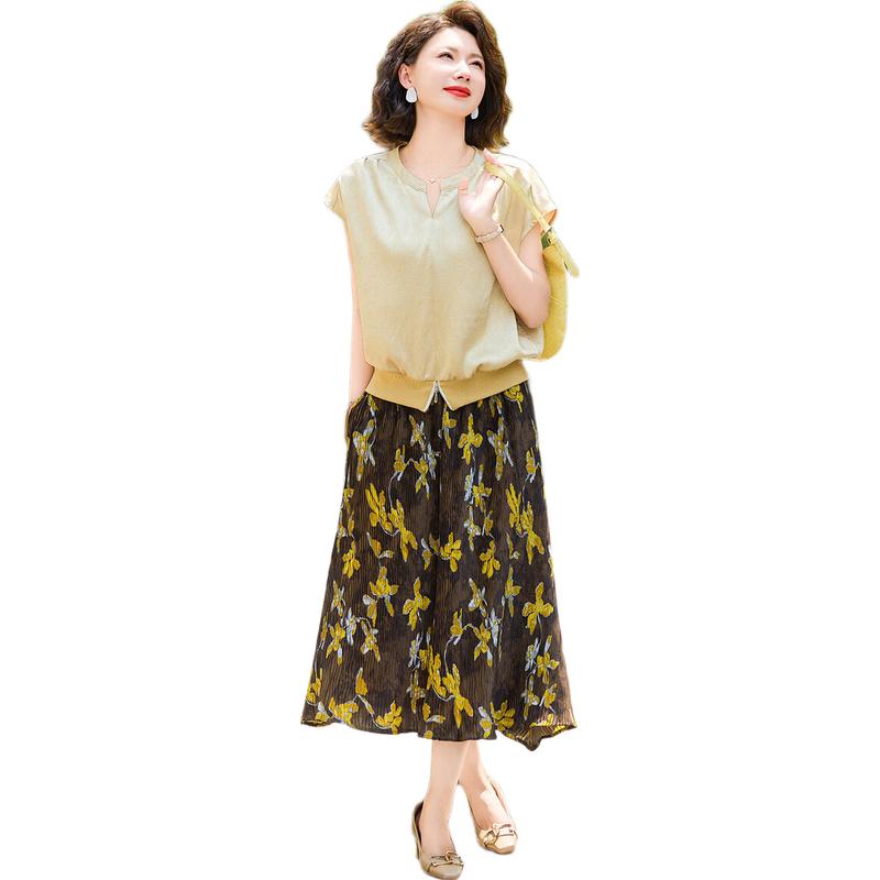 Jianhu Mom's Fashionable Summer Two-Piece Set