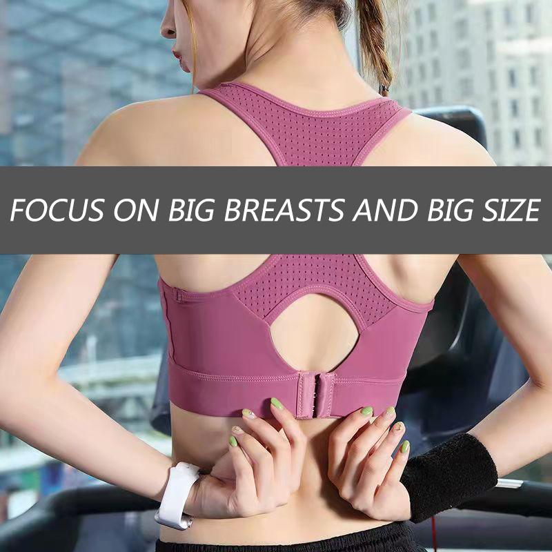 Women's High Strength Sports Bra Shockproof Running Gather Plus-size Mm Bra Large Sports Bra Wear Vest Yoga Bra Outside The Gym
