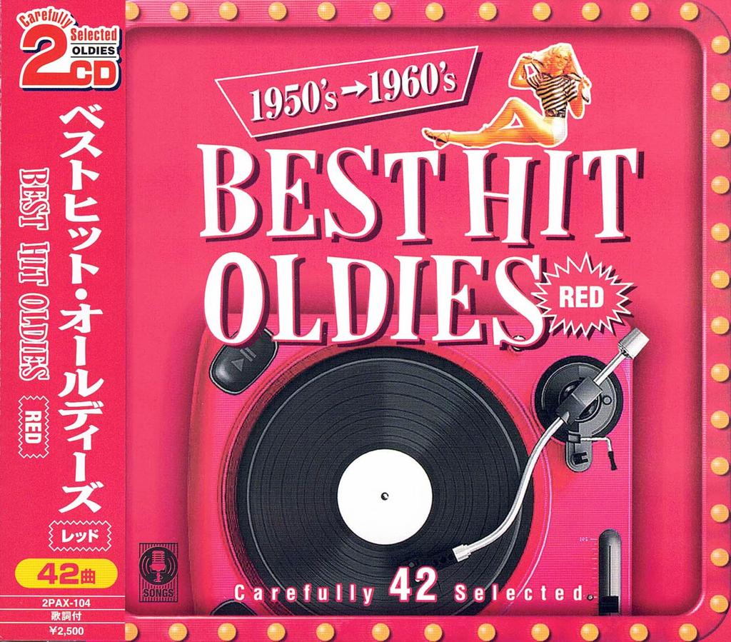 Best Hit Oldies 6-CD Set (with Cover Case) 2PAX-104-6
