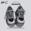 Warrior Women's Casual Mesh Breathable Height-Increasing Dad Shoes