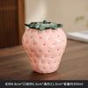 Modern Strawberry Ceramic Tea Caddy Special-shaped Abstract Decoration Jar Moisture-proof Sealed Jar Crafts Gift Home Decoration