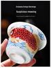 Red Arowana Na Fu Xishi Ceramic Kung Fu Gaiwan Tea Set with Gift Box
