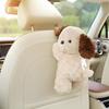 1pc Universal Car Tissue Hanger Doll Cute Creative Hanging Tissue Holder Plush Vehicle Tissue Case Paper Box