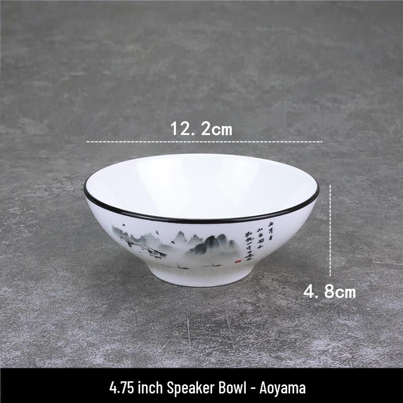 Chinese Ceramic Tableware Set