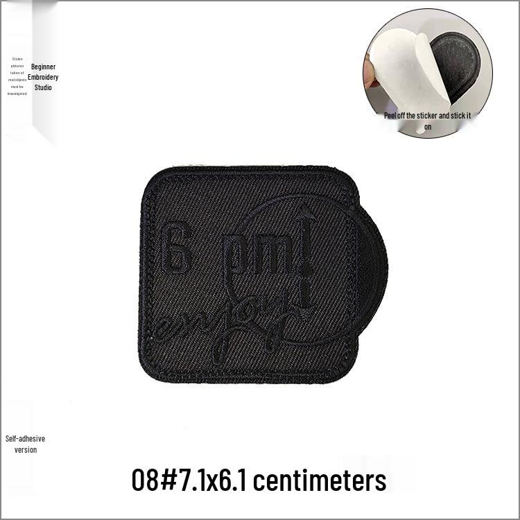 Self-Adhesive Black Letter Embroidery Patch for Clothing