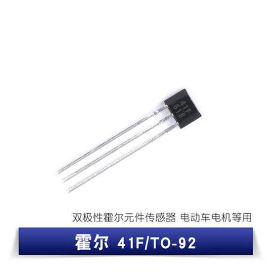 10 Stück 41F TO-92S 0H41 SH41 OH137 3144 3503 S14 TO-92 U18 Bipolarer Hall-Element-Sensor Motor Elektroauto Motor Hall-Sensor