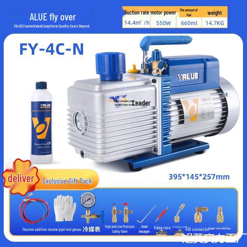 Air Conditioner & Car Refrigerator Vacuum Pump for Refrigerant Handling