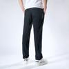 Li-Ning Campus Series Casual Fashion Quick-Dry Knitted Sports Pants Men Bottoms Black YYKT067-1