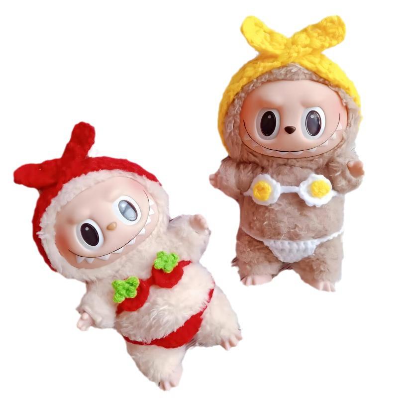 Heart-Beating Macaron Face Doll Clothes for 17cm Labubu - Three Generations Edition