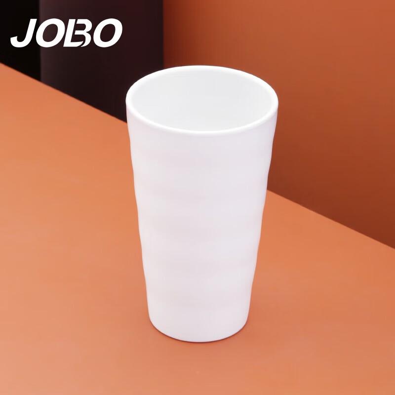 JOBO Commercial Melamine Beverage Cups