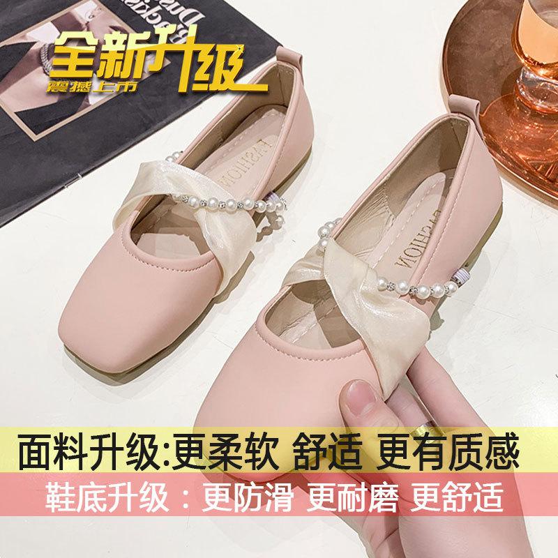 

French single shoes gentle Mary Jane fairy shoes 2025 spring new late evening wind bridesmaids soft sole pregnant women grandma shoes 35