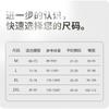 Yalu [Sterilized No-Wash Ready-to-Wear] Xinjiang Cotton Women's Antibacterial Mid-Waist Seamless Plus Size Underwear - Sports Style 3-Pack