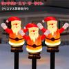 DUOLEIMI Christmas Solar Lights, Santa Claus Garden Lights, Snowman Lights, Outdoor Illumination, Christmas Decorations, Garden Decor, LED Ornament