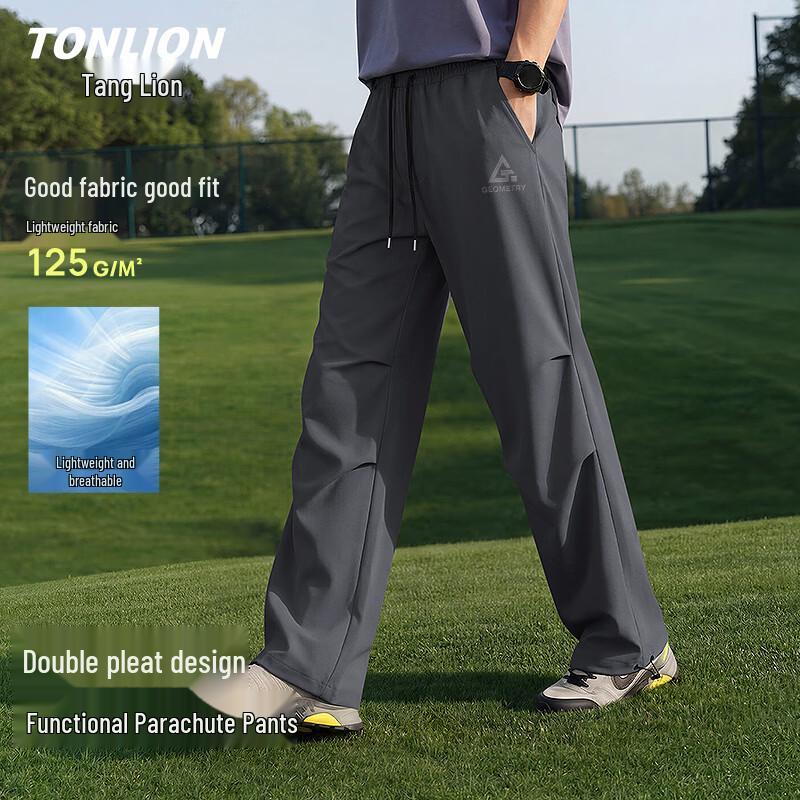 TonLion Men s Summer Ice-Feel Loose Straight Casual Pants 5XL