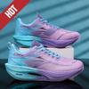 Running Shoes Carbon Board Marathon Men Sports Breathable Lightweight Women's Comfortable Athletic Nonskid Sneakers Casual