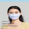 Máscara Facial Feminina de Verão com Proteção UV
