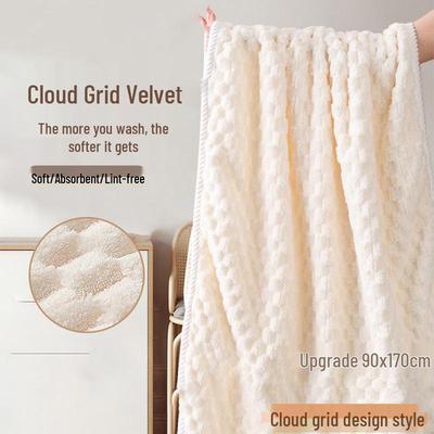 Two-Piece Coral Fleece Bath Towel Set: Soft, Quick-Drying, Lint-Free, Extra Absorbent