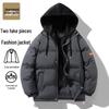 Jeanswest Men's & Couple's Winter Hooded Puffer Jacket