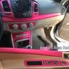 Roewe 350/360/360PLUS Carbon Fiber Gear Shift Console Stickers